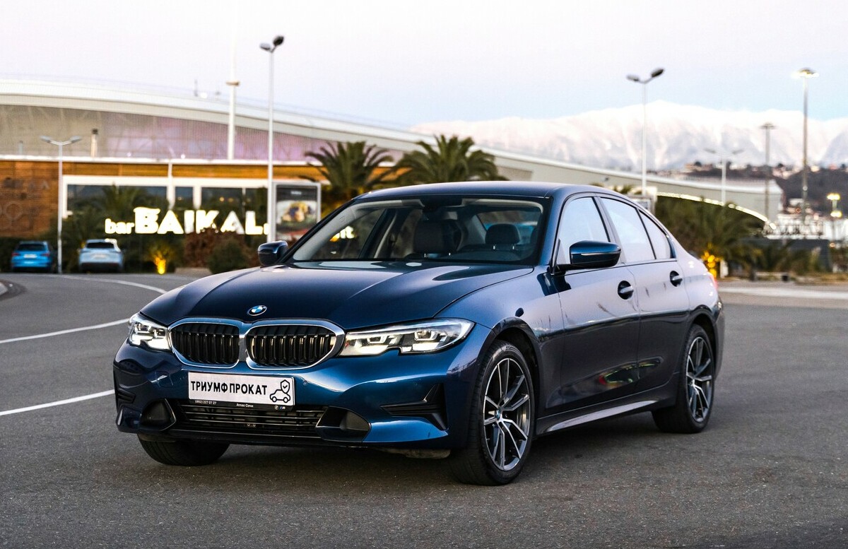 <span style="font-weight: bold;">BMW 3 серии&nbsp;</span>
