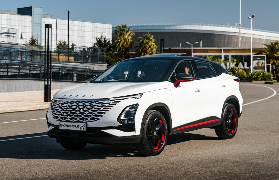 <span style="font-weight: bold;">Omoda C5 White</span>