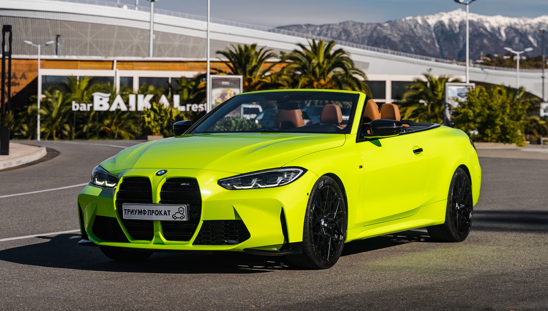 <span style="font-weight: bold;">BMW 420D NEW&nbsp; &nbsp; &nbsp; &nbsp; &nbsp; &nbsp; &nbsp; &nbsp; &nbsp; &nbsp; &nbsp; &nbsp; &nbsp; &nbsp; &nbsp; 17.000 ₽ / сутки</span>