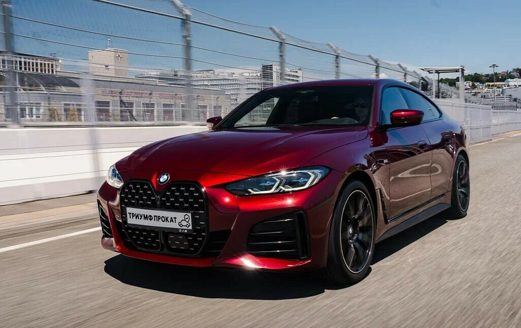 <span style="font-weight: bold;">BMW 420</span><span style="font-weight: bold;">&nbsp; &nbsp; &nbsp; &nbsp; &nbsp; &nbsp; &nbsp; &nbsp; &nbsp; &nbsp; &nbsp; &nbsp; &nbsp; &nbsp; &nbsp; &nbsp; &nbsp; &nbsp; &nbsp; 13.900 ₽ / сутки</span>