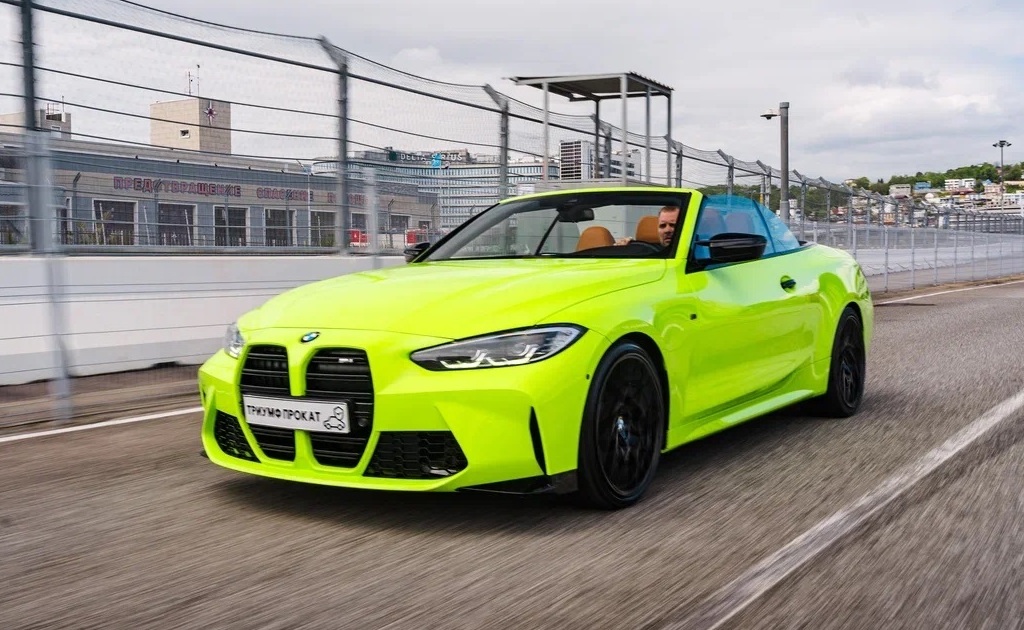 <span style="font-weight: bold;">BMW 420D NEW&nbsp; &nbsp; &nbsp; &nbsp; &nbsp; &nbsp; &nbsp; &nbsp; &nbsp; &nbsp; &nbsp; &nbsp; &nbsp; &nbsp; &nbsp; 19.500 ₽ / сутки</span>
