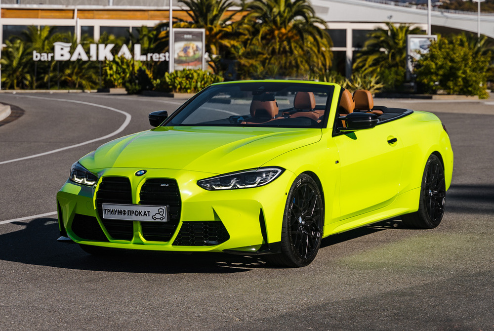 BMW 420D&nbsp;
