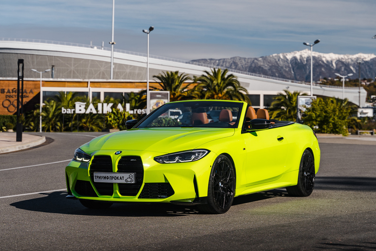 <span style="font-weight: bold;">BMW 420D NEW Акция - 11.900 ₽ / сутки</span>